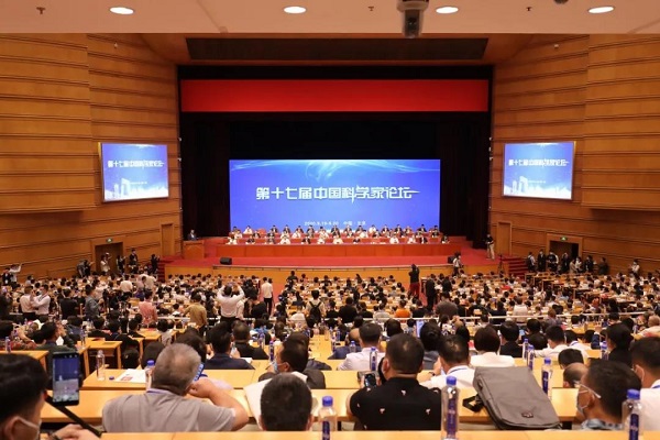 yangxiang was awarded the demonstration unit of technological innovation in the 17th chinese scientist forum