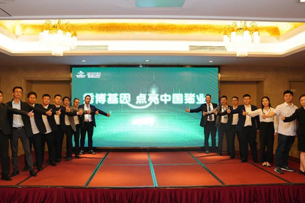 digitalization and scenario!  whole process traceability intelligent logistics solution launch of xiubo company!