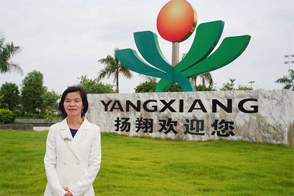 100 outstanding entrepreneurs of private enterprises in guangxi province! mo jinzhi, chairman of yangxiang, on the list